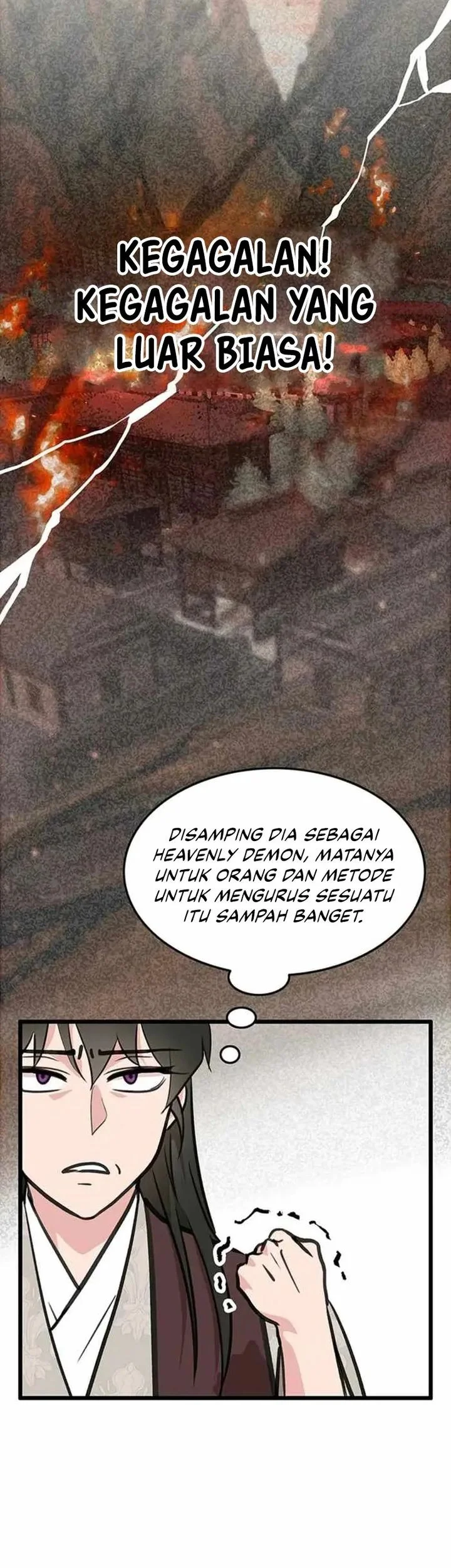 My Wife Is the Demonic Cult Leader Chapter 45 - halaman 25