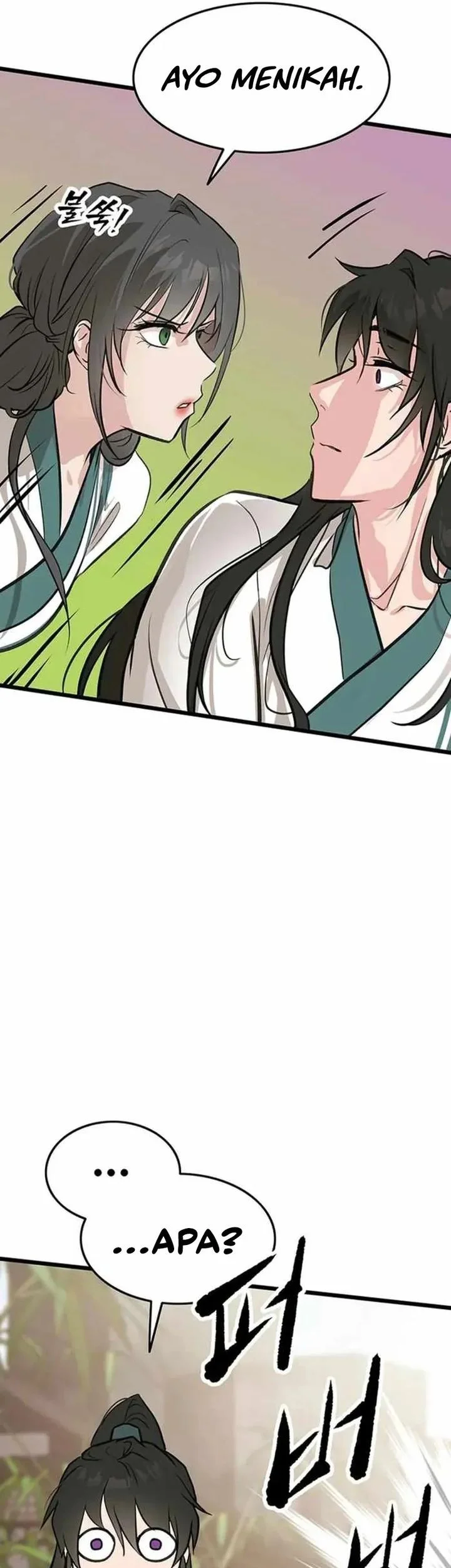 My Wife Is the Demonic Cult Leader Chapter 45 - halaman 53