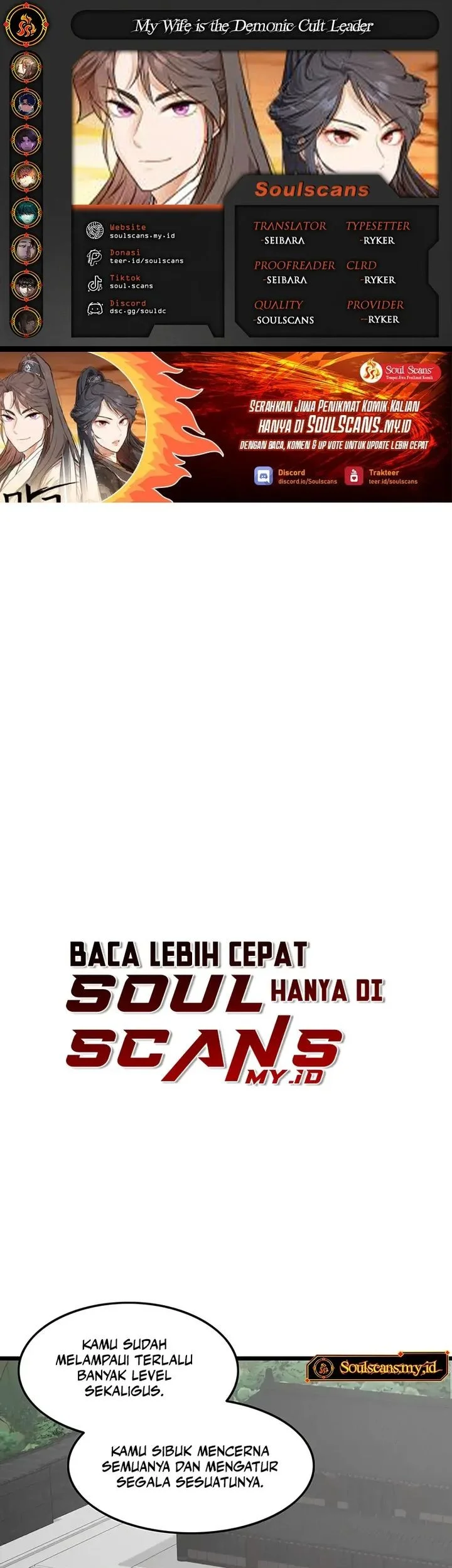 My Wife Is the Demonic Cult Leader Chapter 46 - halaman 1