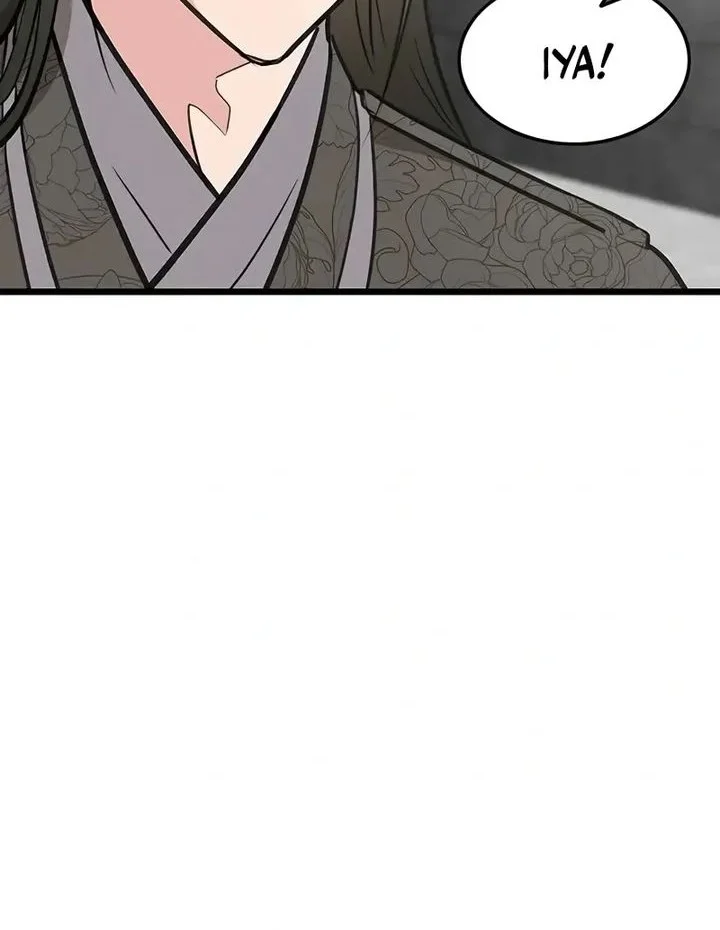 My Wife Is the Demonic Cult Leader Chapter 46 - halaman 22