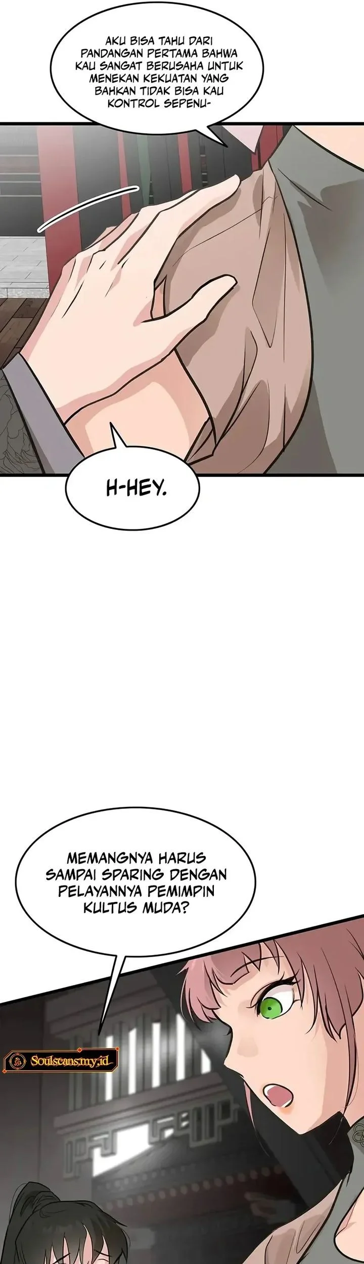 My Wife Is the Demonic Cult Leader Chapter 46 - halaman 51