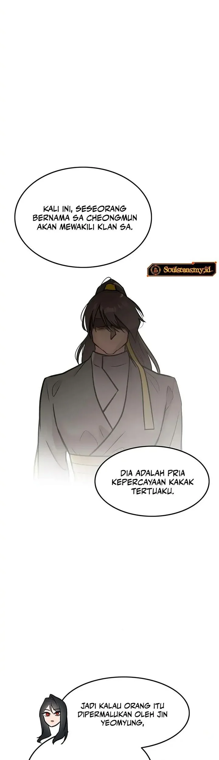 My Wife Is the Demonic Cult Leader Chapter 46 - halaman 7