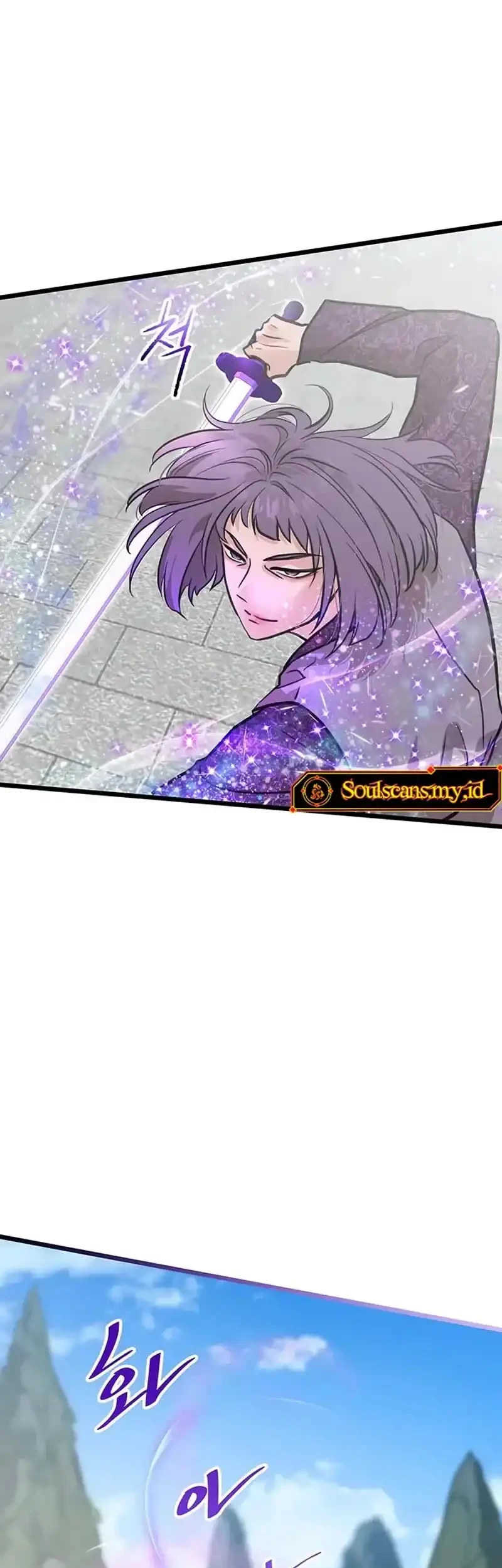 My Wife Is the Demonic Cult Leader Chapter 47 - halaman 12