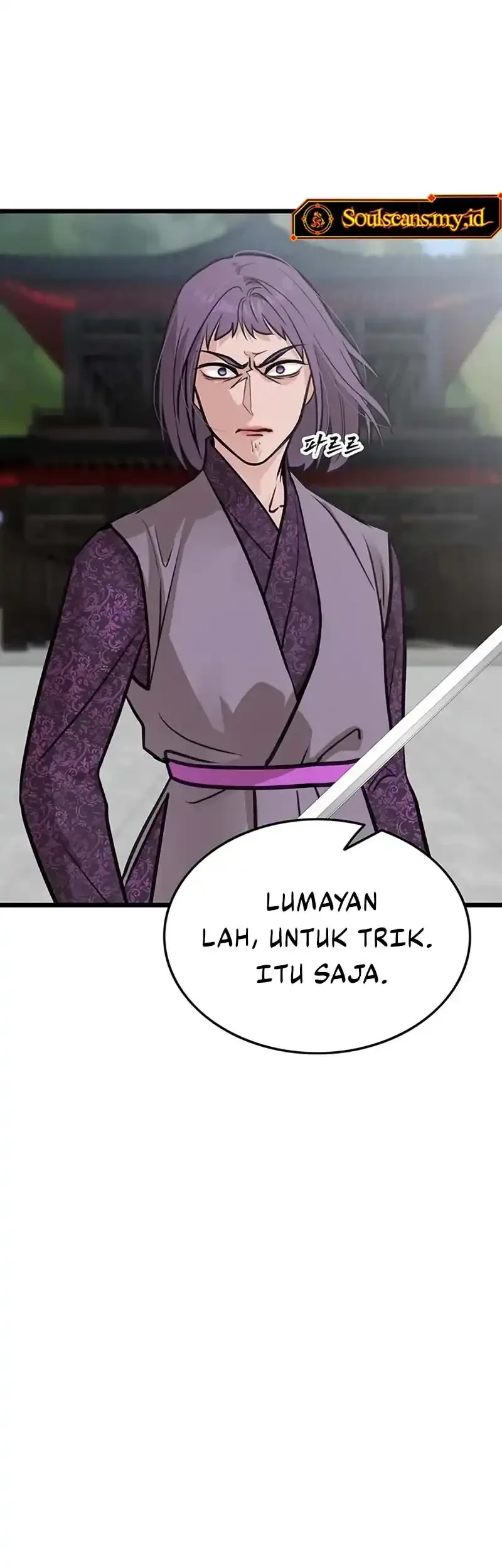 My Wife Is the Demonic Cult Leader Chapter 47 - halaman 16