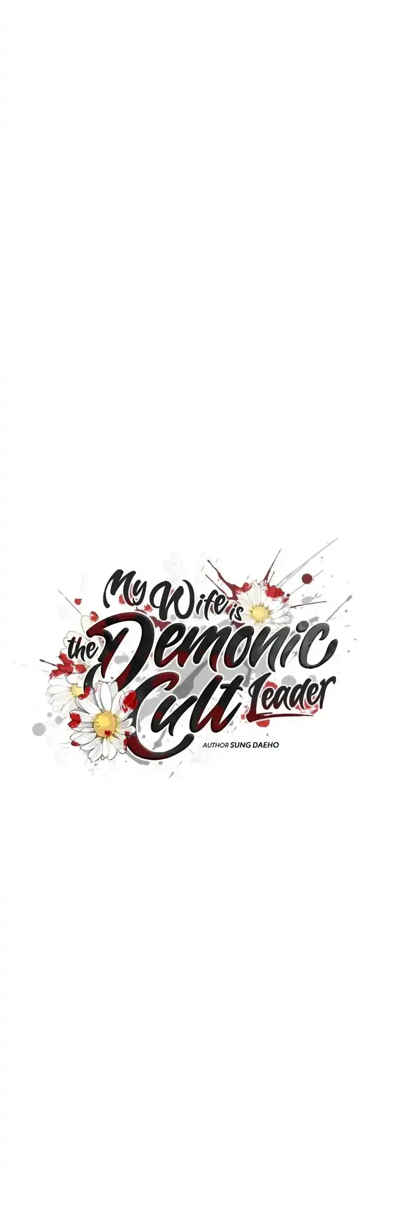 My Wife Is the Demonic Cult Leader Chapter 47 - halaman 17