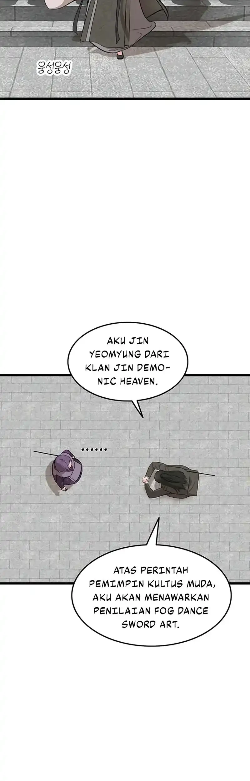 My Wife Is the Demonic Cult Leader Chapter 47 - halaman 21