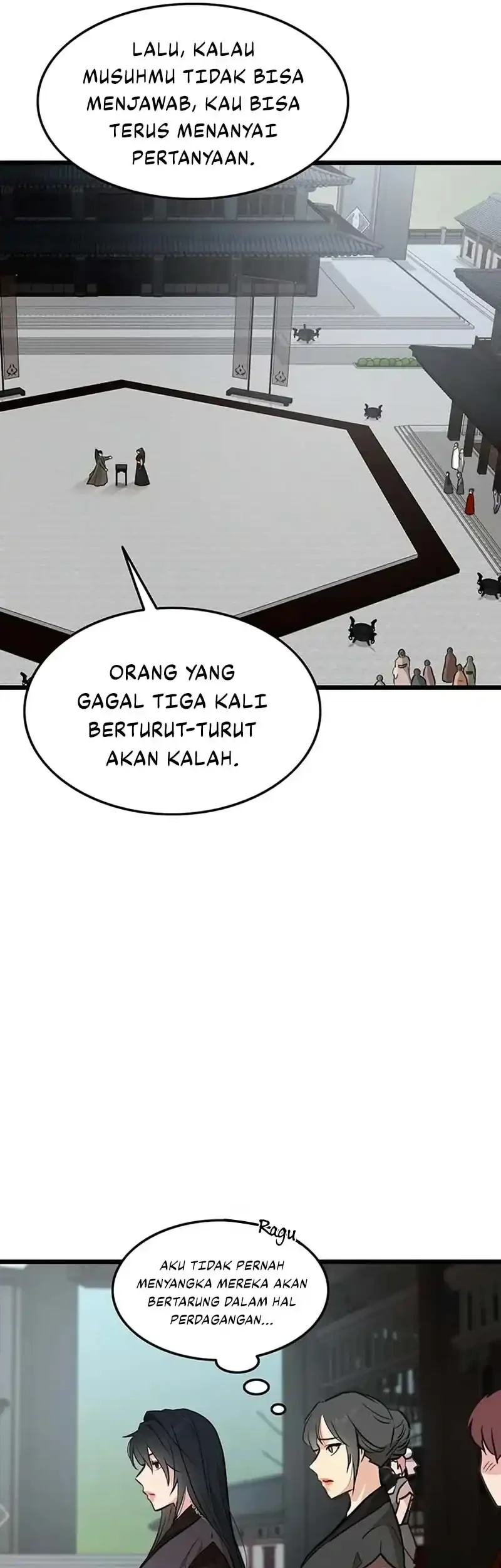 My Wife Is the Demonic Cult Leader Chapter 47 - halaman 48