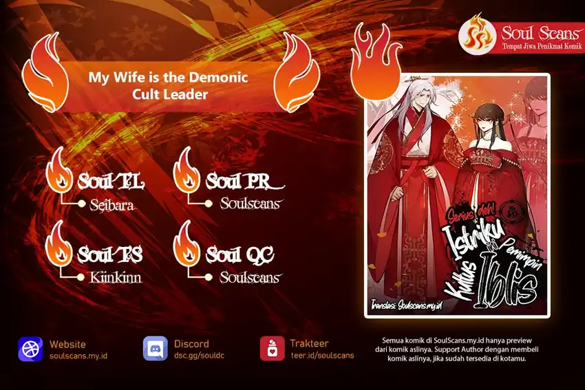 My Wife Is the Demonic Cult Leader Chapter 48 - halaman 1