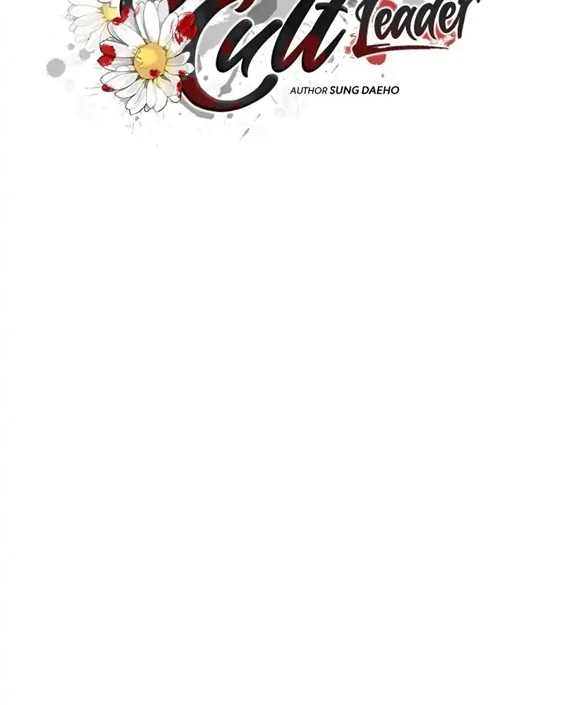 My Wife Is the Demonic Cult Leader Chapter 48 - halaman 10
