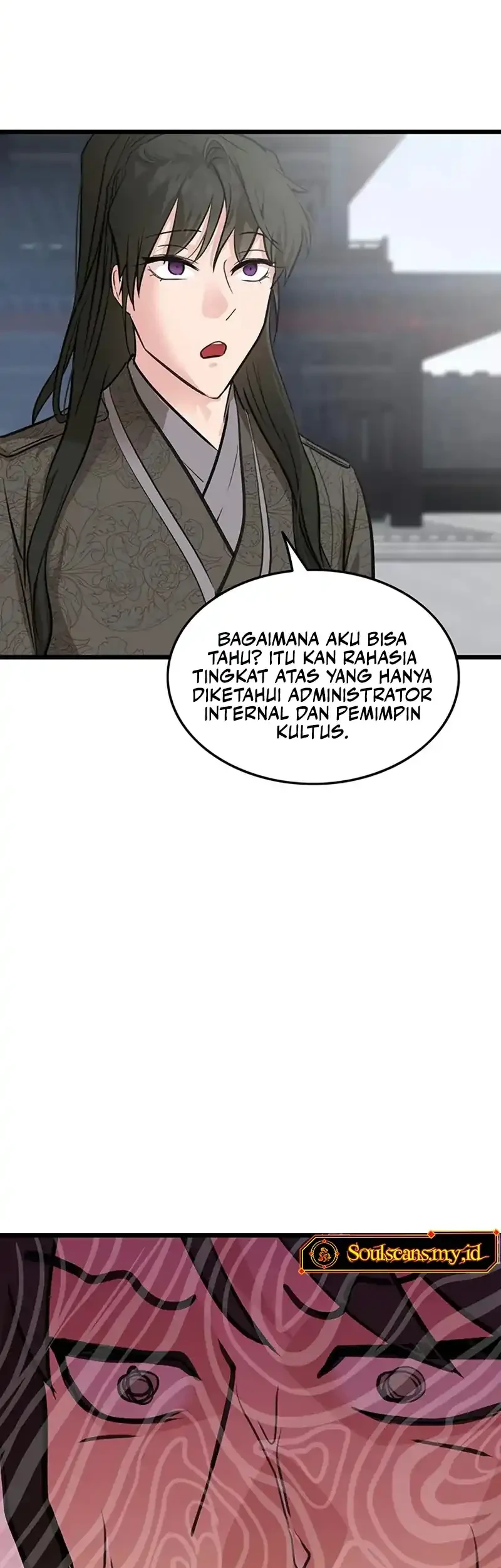 My Wife Is the Demonic Cult Leader Chapter 48 - halaman 36
