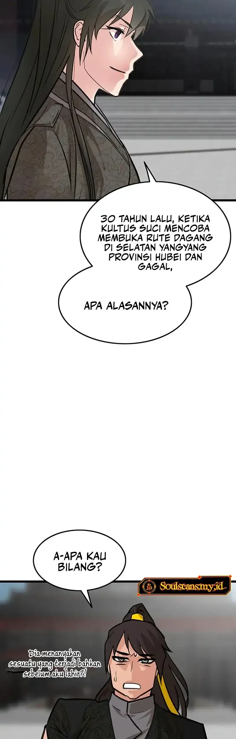 My Wife Is the Demonic Cult Leader Chapter 48 - halaman 5