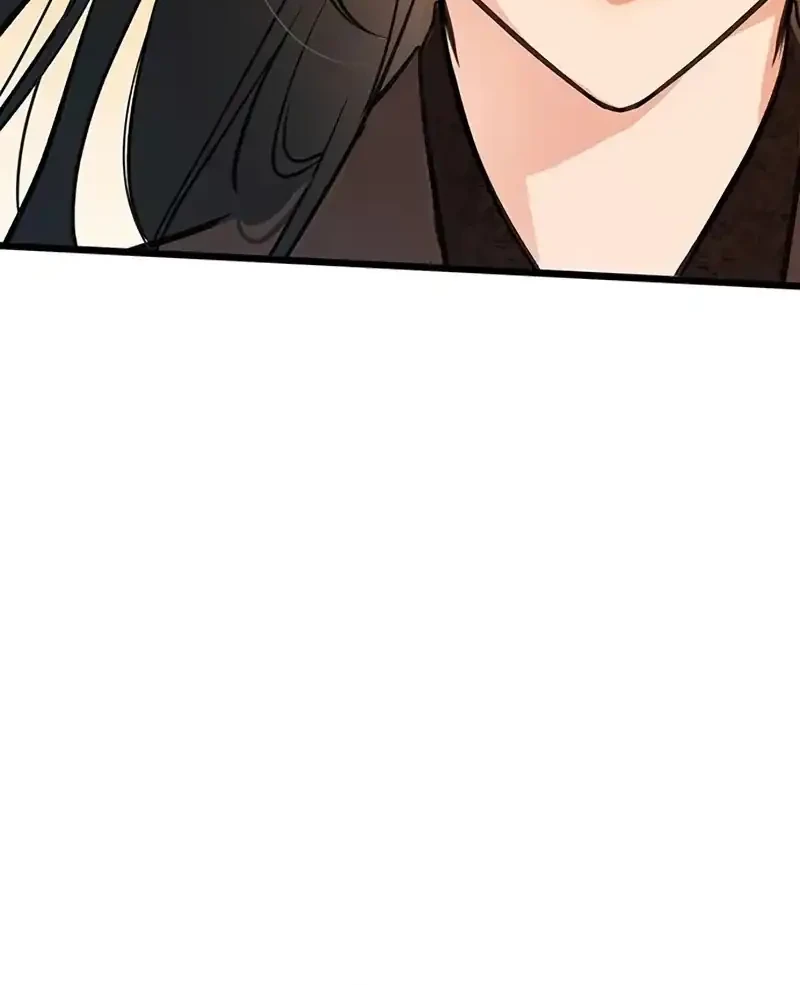 My Wife Is the Demonic Cult Leader Chapter 48 - halaman 60