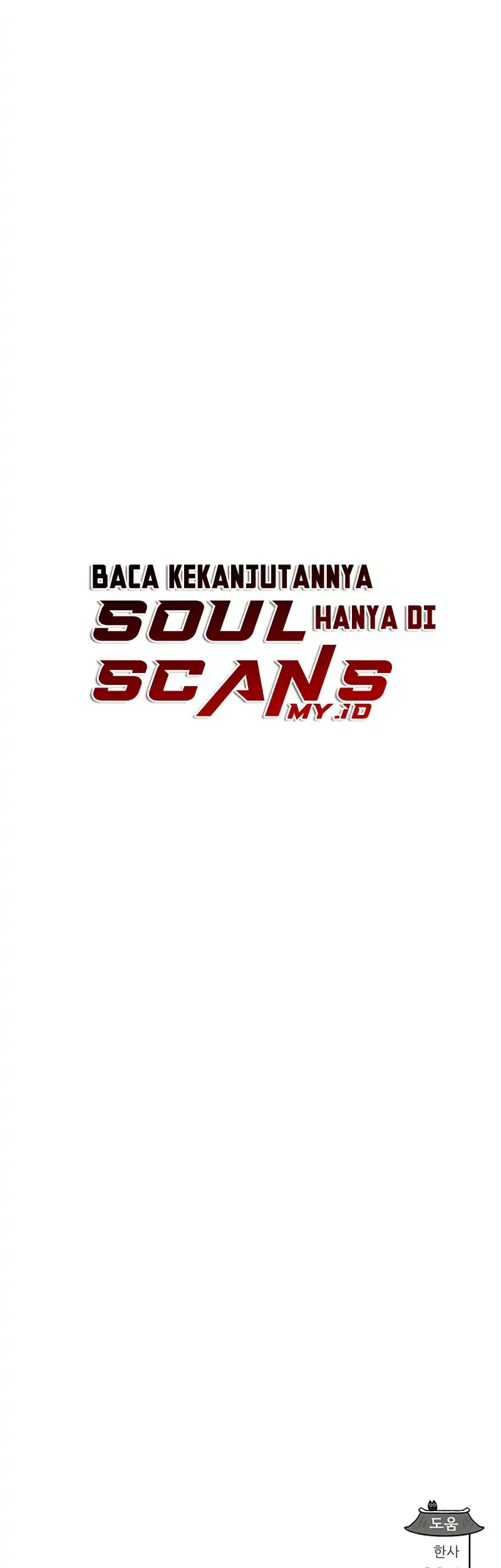 My Wife Is the Demonic Cult Leader Chapter 48 - halaman 71
