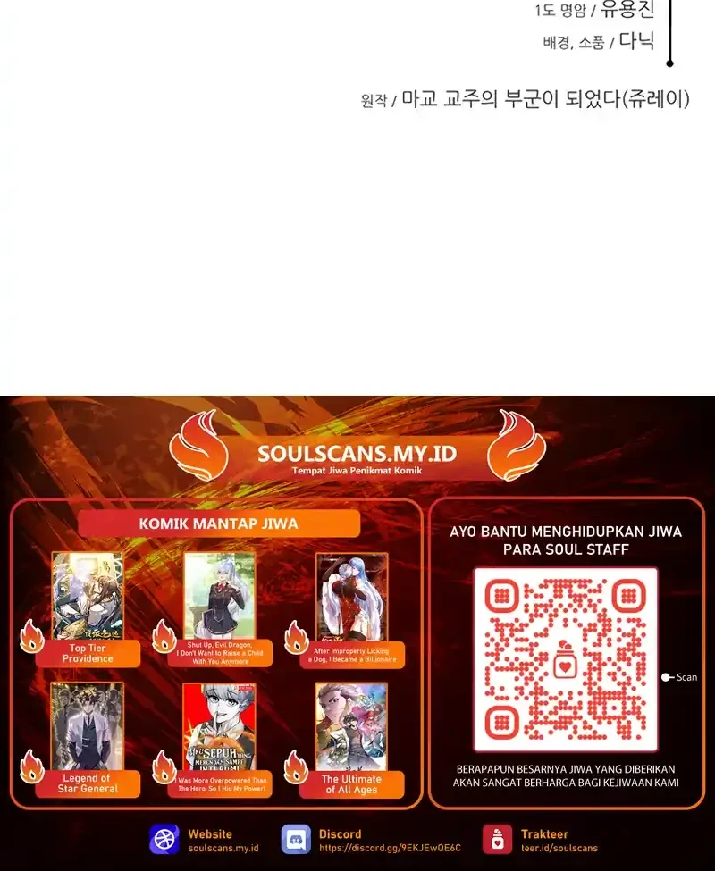 My Wife Is the Demonic Cult Leader Chapter 48 - halaman 72