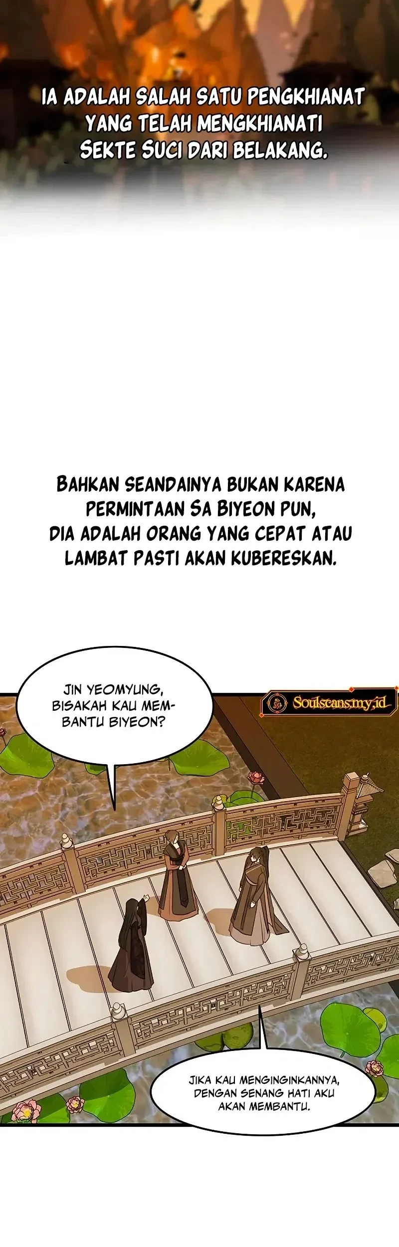 My Wife Is the Demonic Cult Leader Chapter 49 - halaman 18
