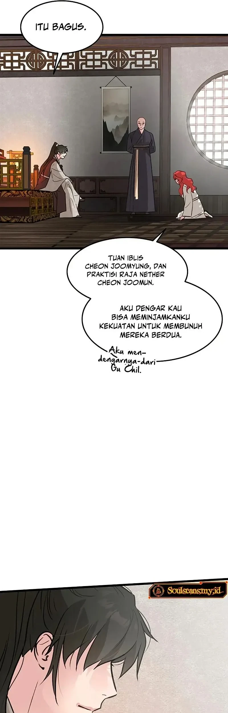 My Wife Is the Demonic Cult Leader Chapter 49 - halaman 32