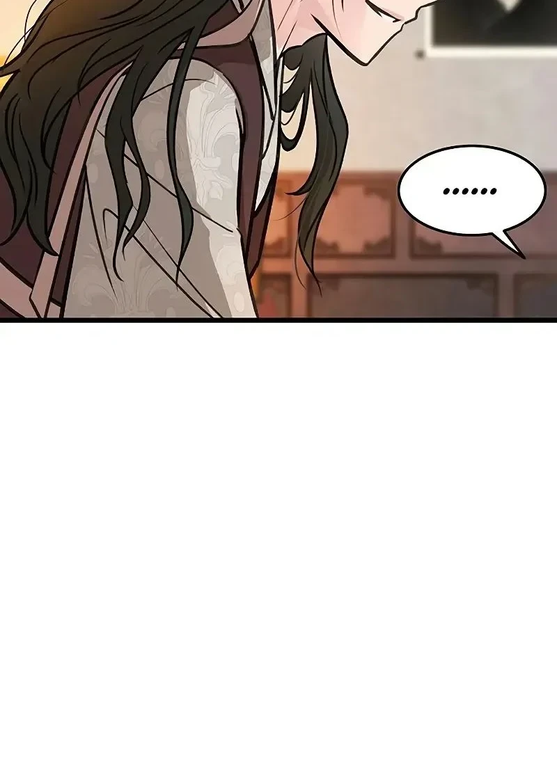 My Wife Is the Demonic Cult Leader Chapter 49 - halaman 37