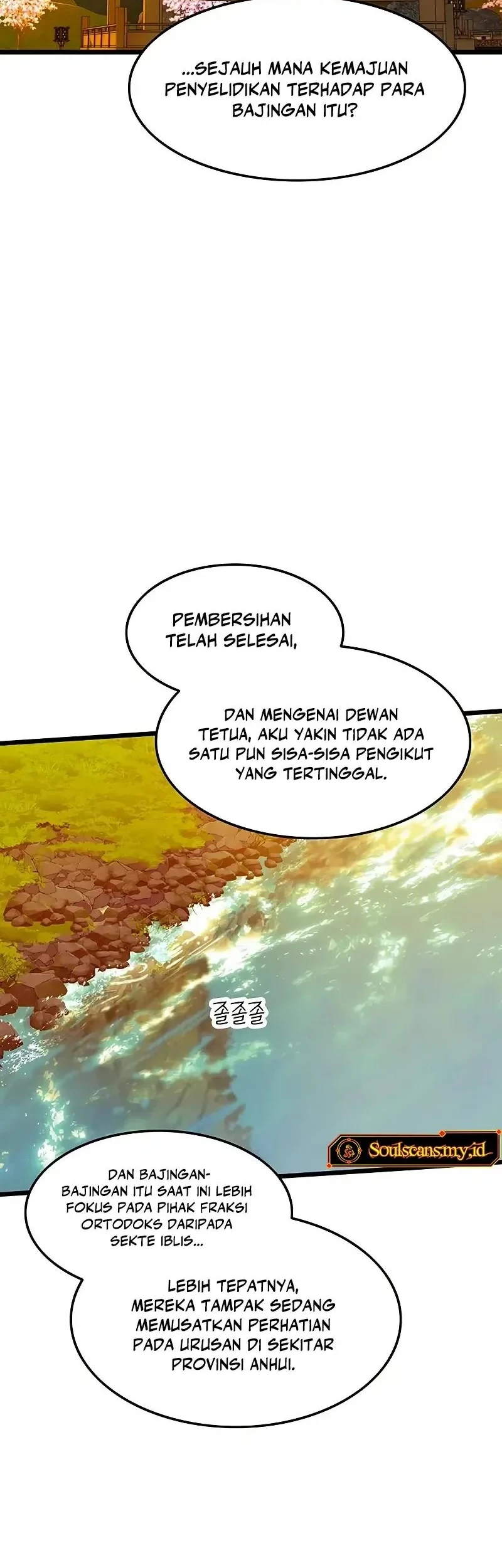 My Wife Is the Demonic Cult Leader Chapter 49 - halaman 9