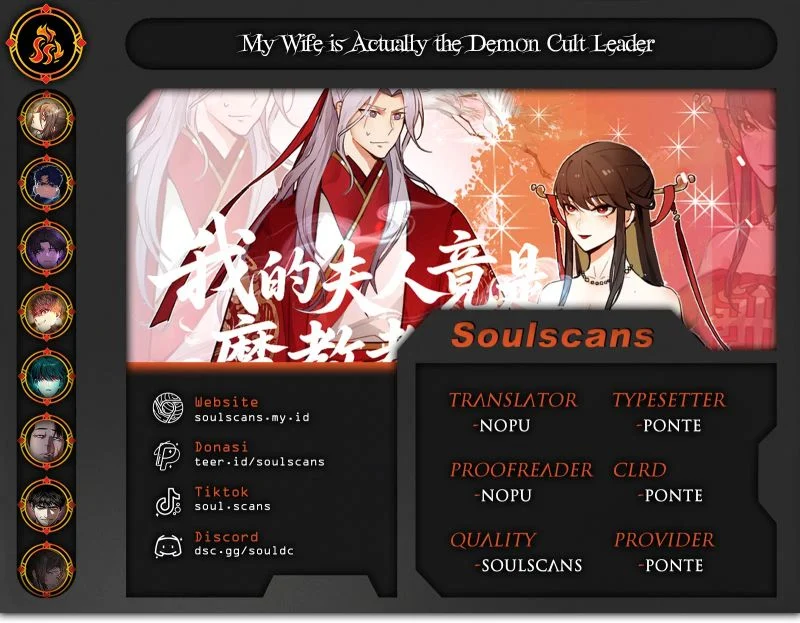 My Wife Is the Demonic Cult Leader Chapter 50 - halaman 1