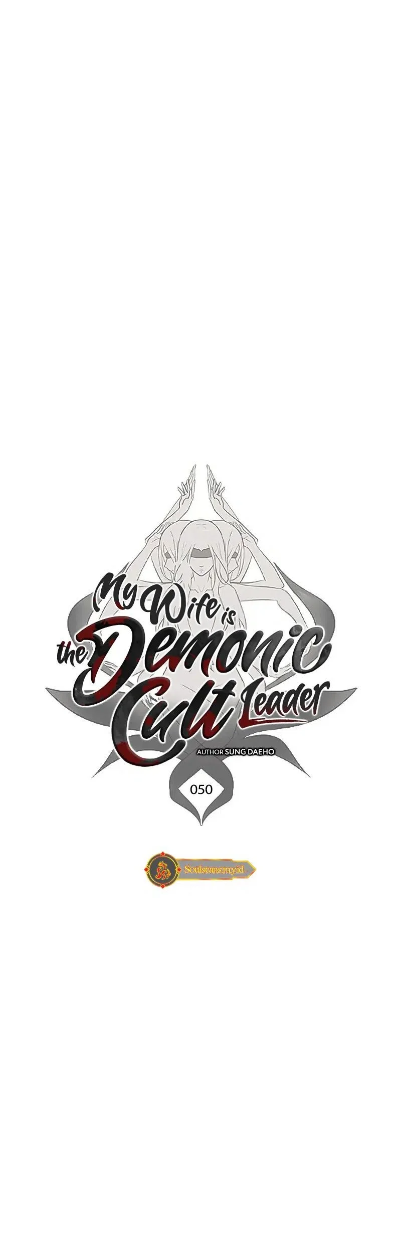 My Wife Is the Demonic Cult Leader Chapter 50 - halaman 16
