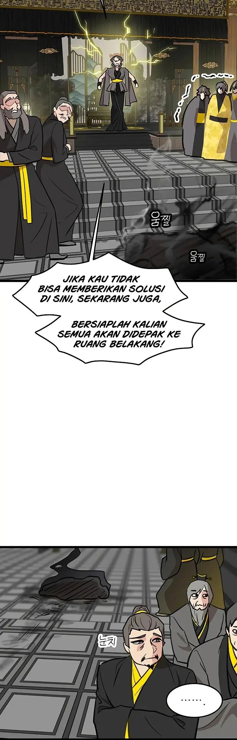 My Wife Is the Demonic Cult Leader Chapter 50 - halaman 22