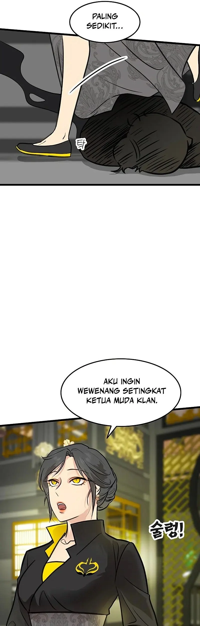 My Wife Is the Demonic Cult Leader Chapter 50 - halaman 32