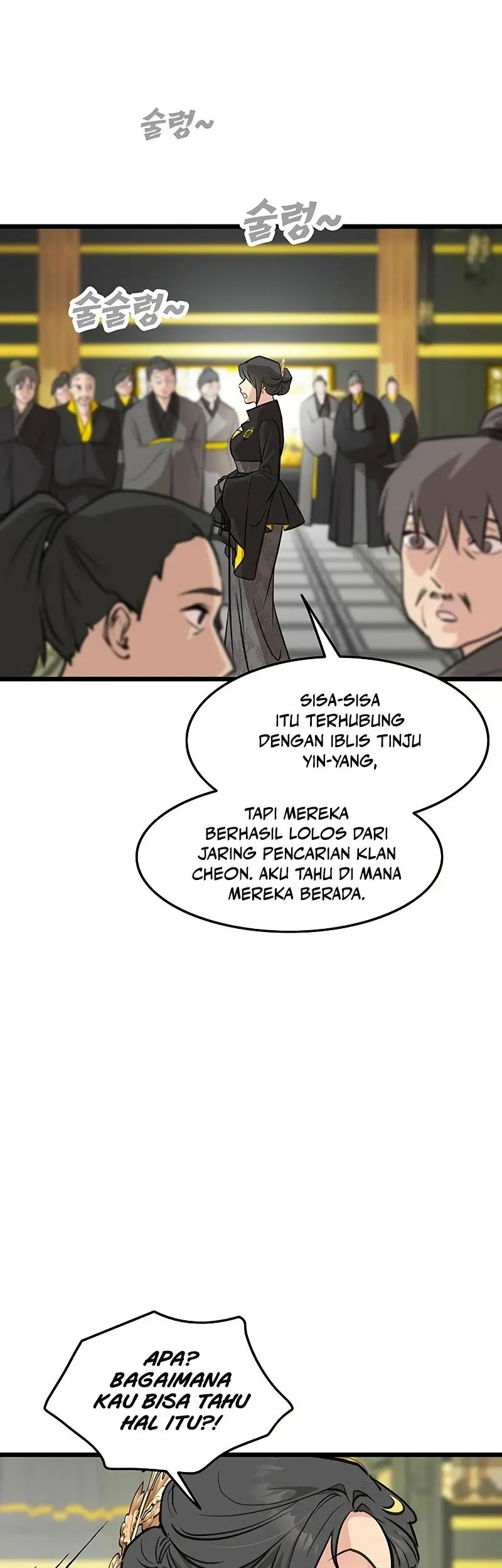 My Wife Is the Demonic Cult Leader Chapter 50 - halaman 45