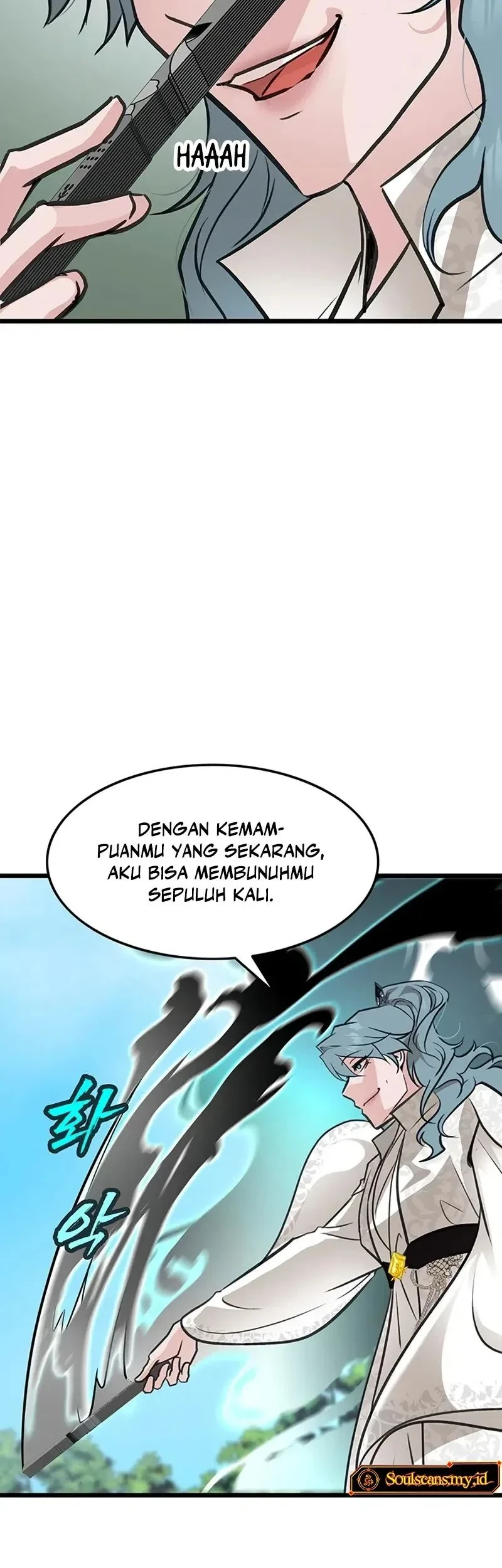 My Wife Is the Demonic Cult Leader Chapter 51 - halaman 11
