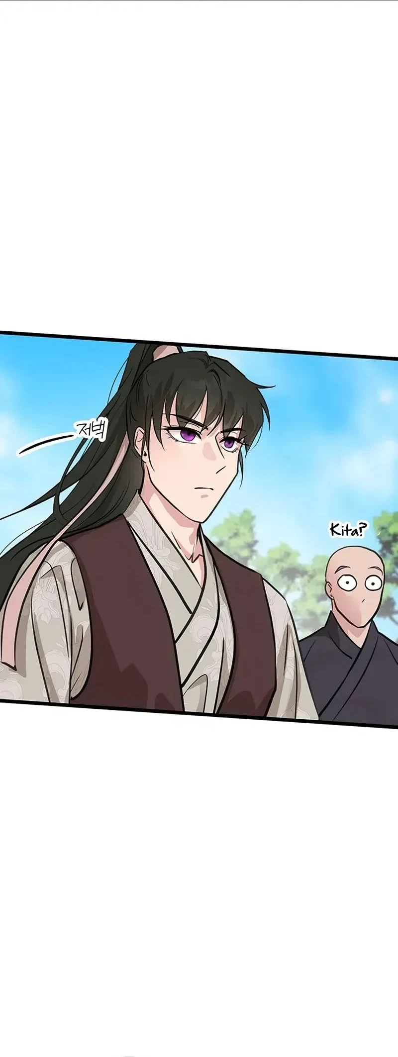 My Wife Is the Demonic Cult Leader Chapter 51 - halaman 17