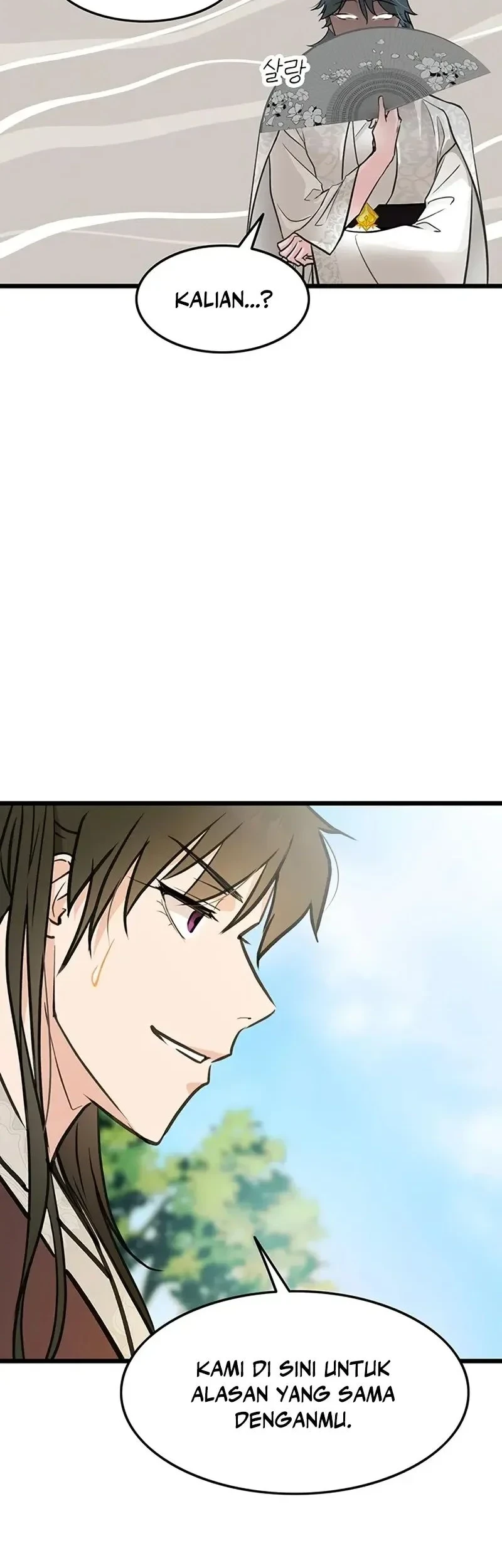 My Wife Is the Demonic Cult Leader Chapter 51 - halaman 25