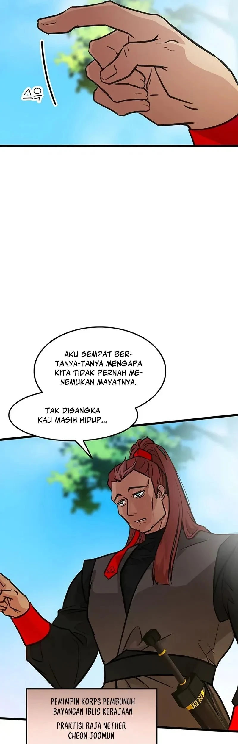 My Wife Is the Demonic Cult Leader Chapter 51 - halaman 36