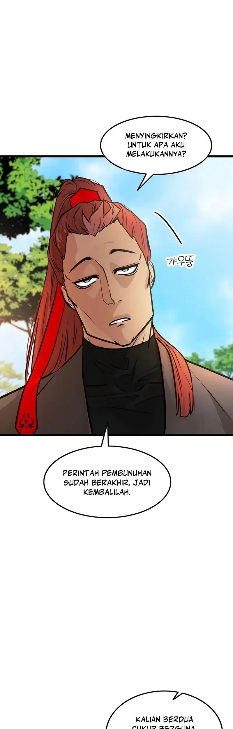 My Wife Is the Demonic Cult Leader Chapter 51 - halaman 38