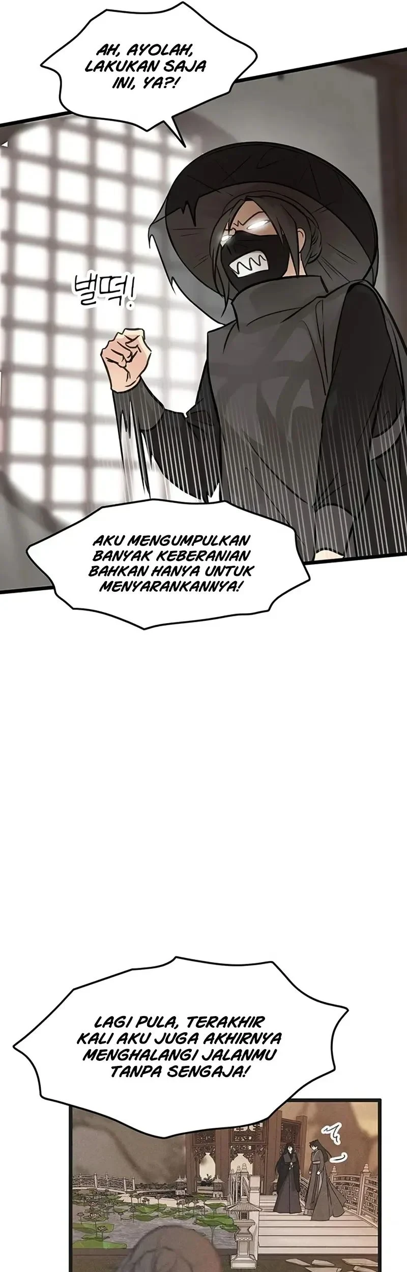 My Wife Is the Demonic Cult Leader Chapter 52 - halaman 10