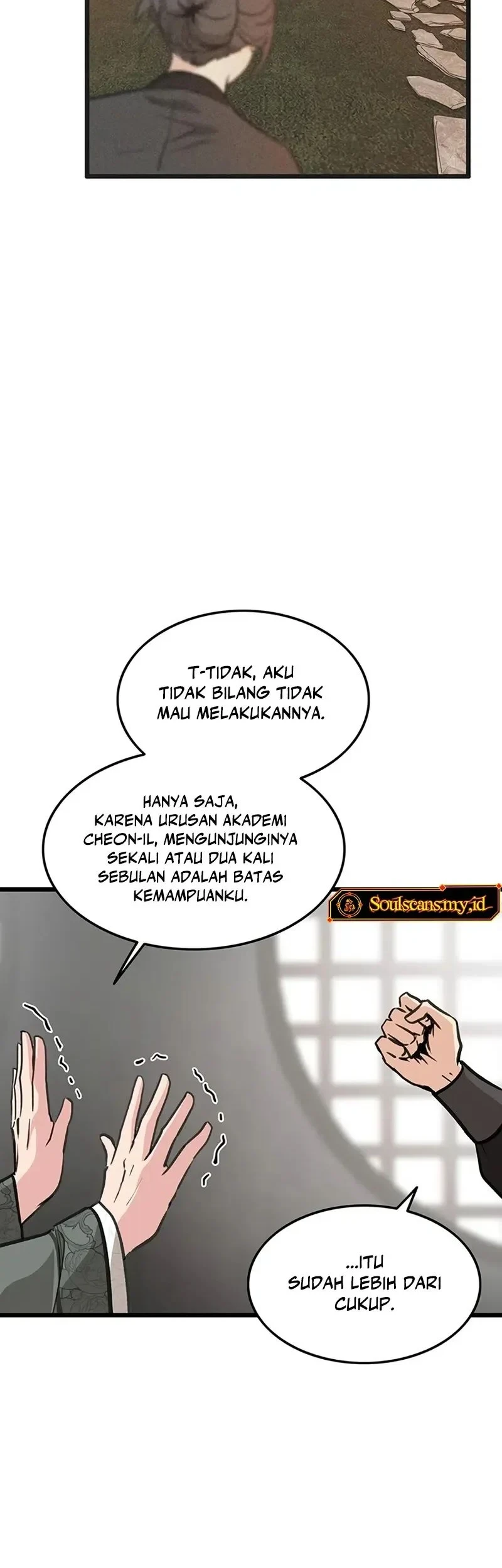 My Wife Is the Demonic Cult Leader Chapter 52 - halaman 11