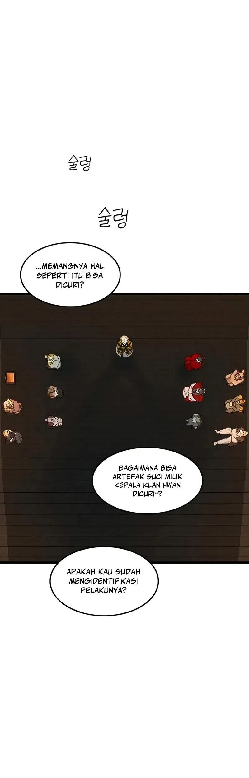 My Wife Is the Demonic Cult Leader Chapter 52 - halaman 15