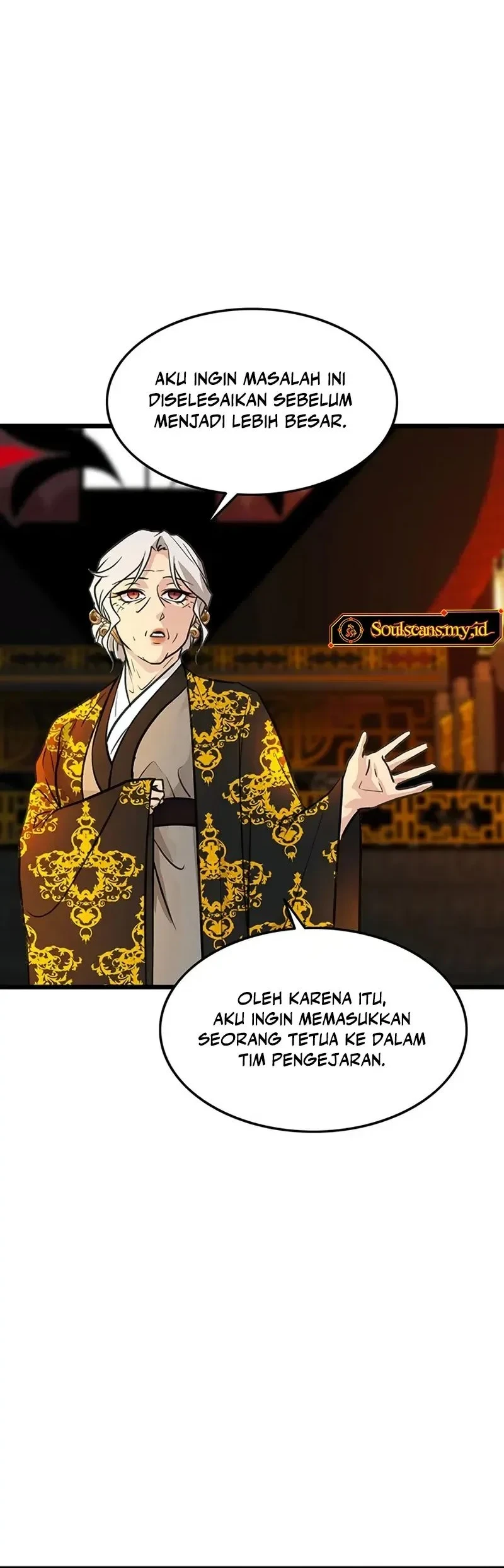 My Wife Is the Demonic Cult Leader Chapter 52 - halaman 21