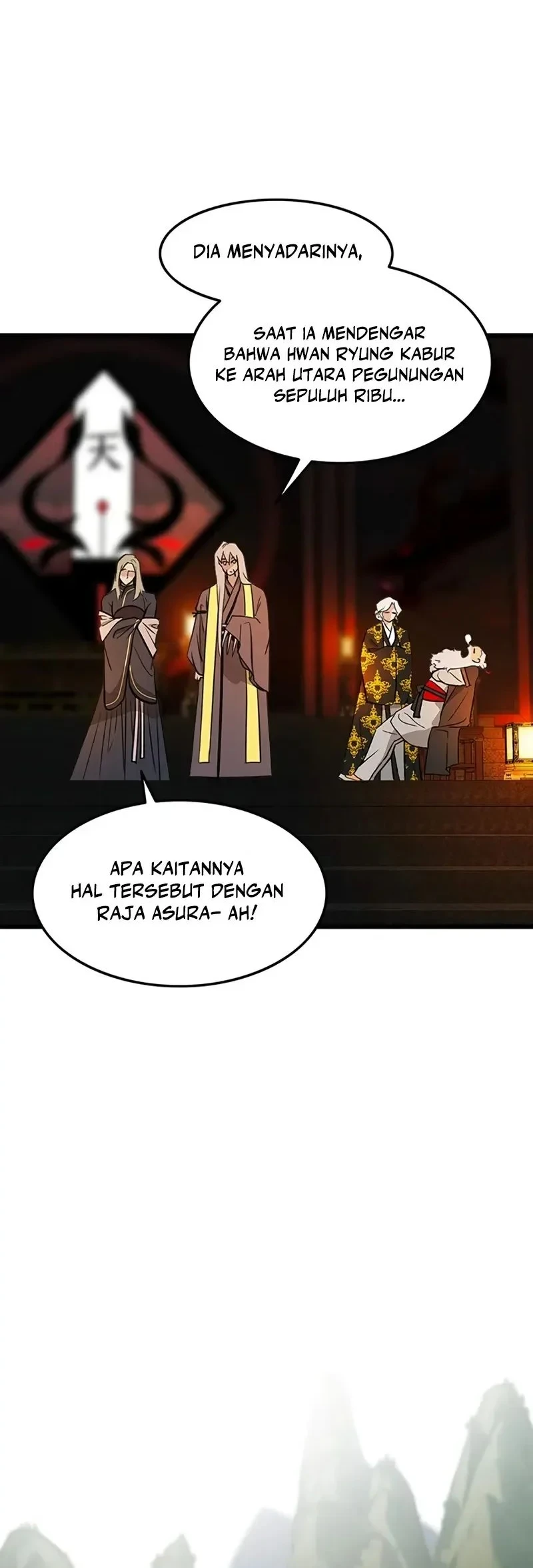 My Wife Is the Demonic Cult Leader Chapter 52 - halaman 31