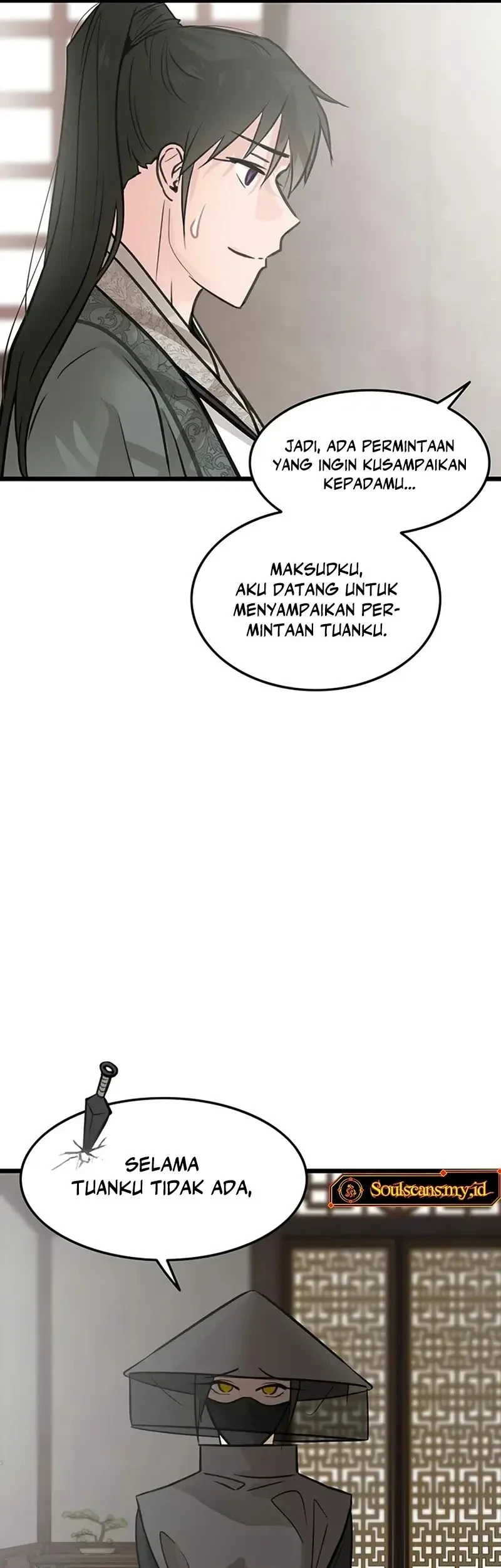 My Wife Is the Demonic Cult Leader Chapter 52 - halaman 6