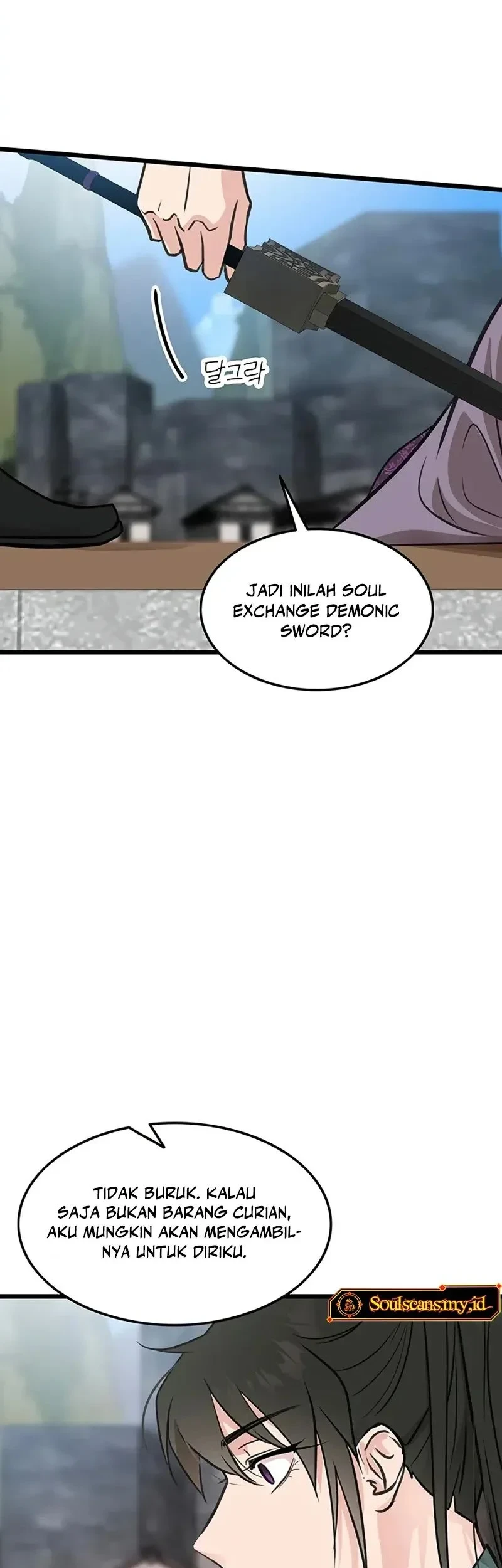 My Wife Is the Demonic Cult Leader Chapter 53 - halaman 22