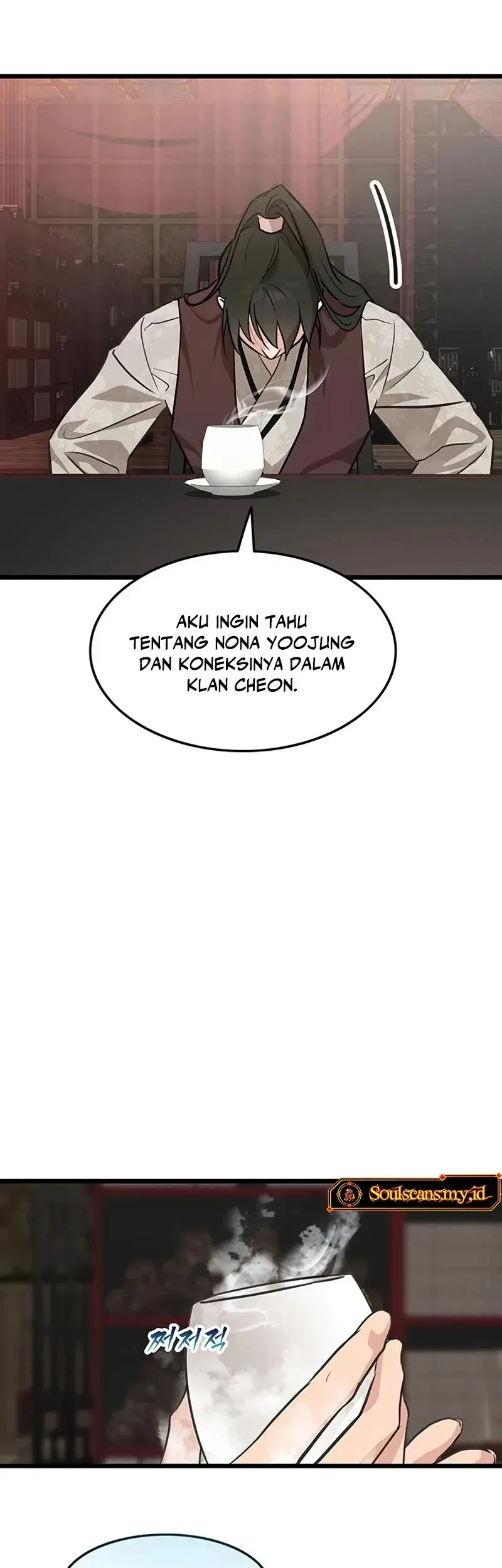 My Wife Is the Demonic Cult Leader Chapter 53 - halaman 62