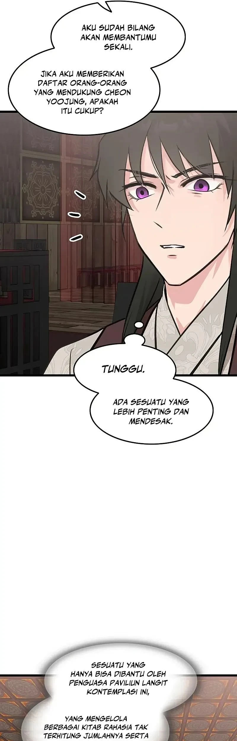 My Wife Is the Demonic Cult Leader Chapter 54 - halaman 12