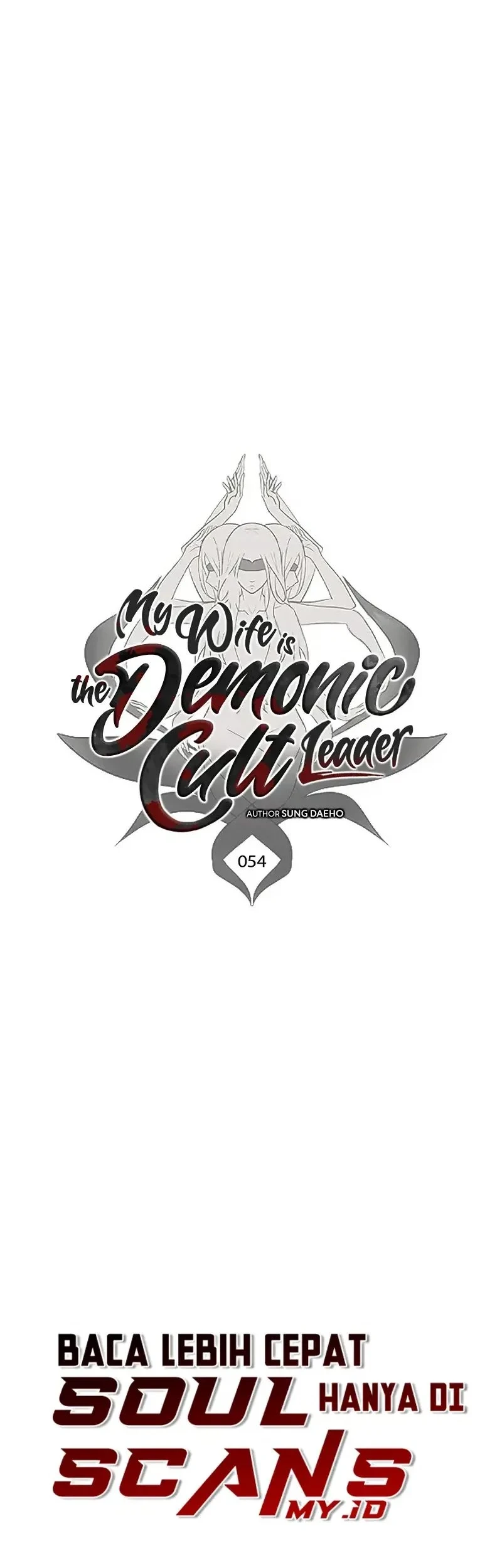 My Wife Is the Demonic Cult Leader Chapter 54 - halaman 15