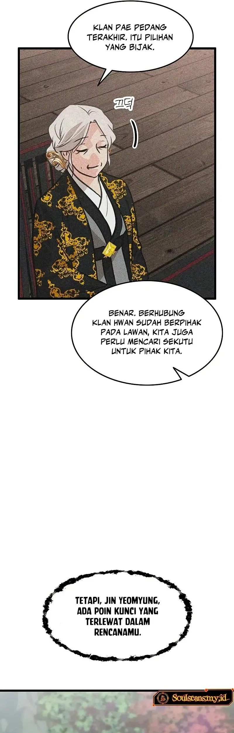 My Wife Is the Demonic Cult Leader Chapter 54 - halaman 18