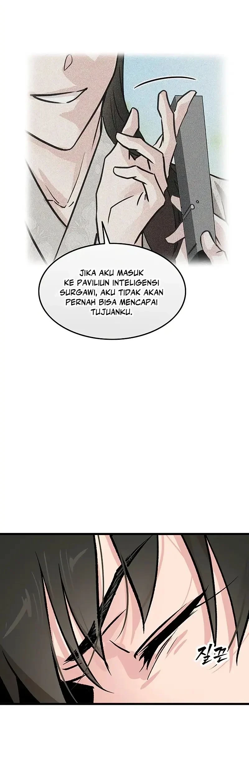 My Wife Is the Demonic Cult Leader Chapter 54 - halaman 36