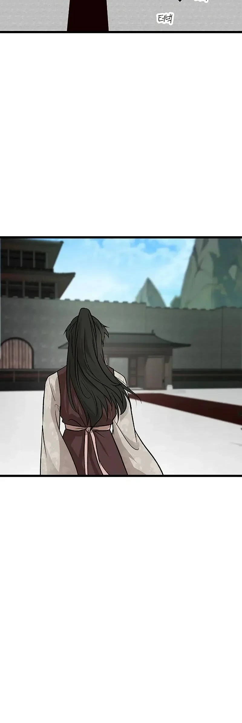 My Wife Is the Demonic Cult Leader Chapter 54 - halaman 51
