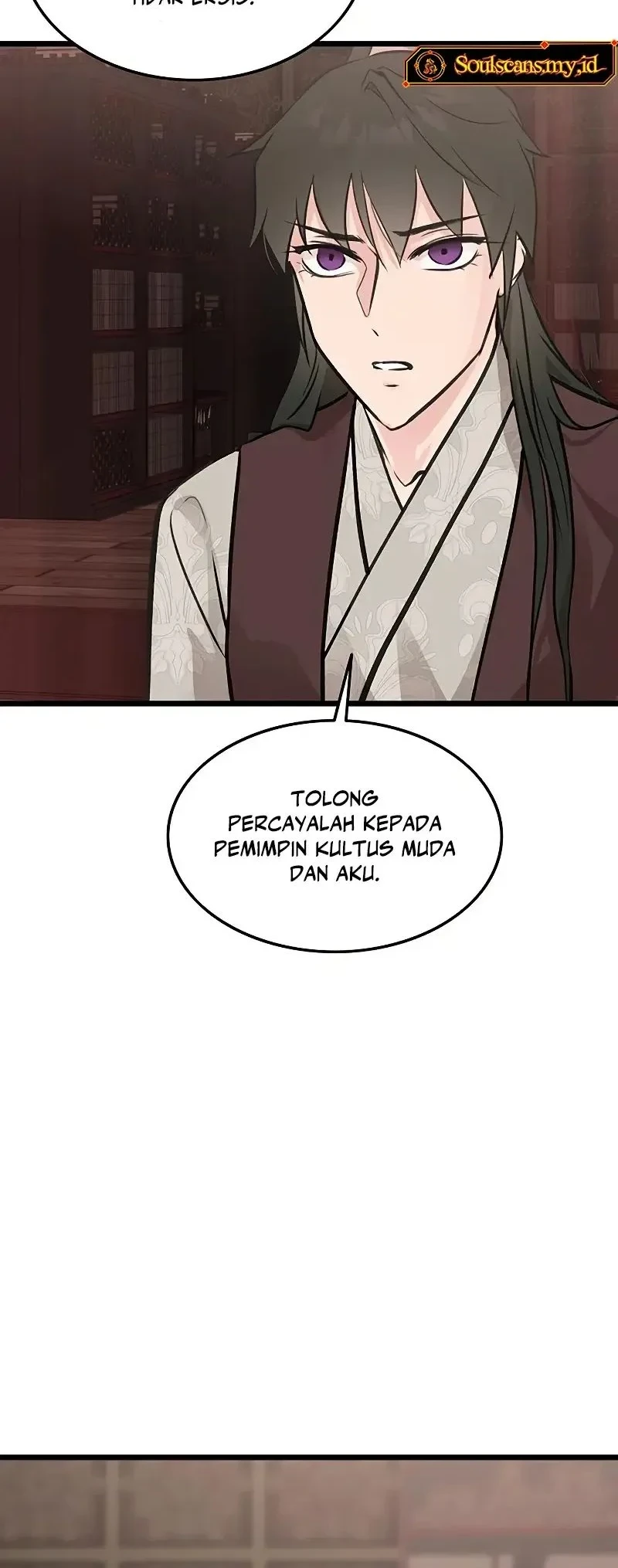 My Wife Is the Demonic Cult Leader Chapter 54 - halaman 7