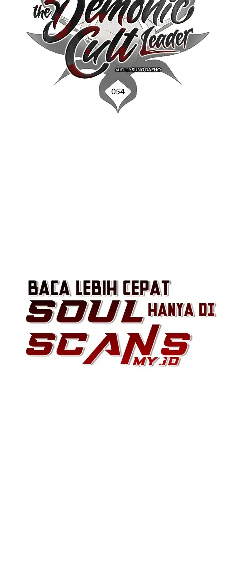 My Wife Is the Demonic Cult Leader Chapter 55 - halaman 13