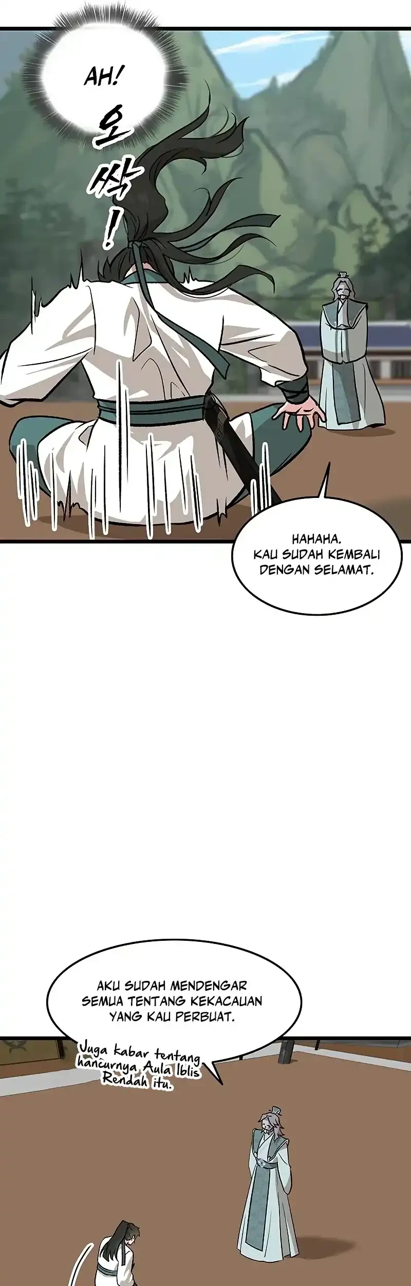 My Wife Is the Demonic Cult Leader Chapter 55 - halaman 6