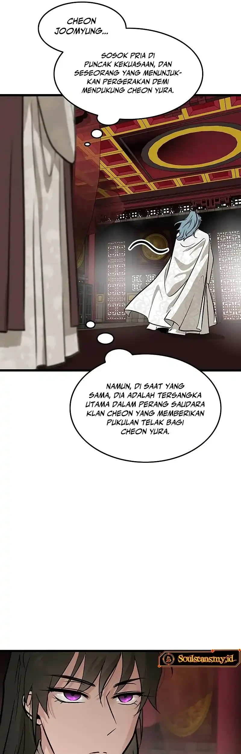 My Wife Is the Demonic Cult Leader Chapter 56 - halaman 16