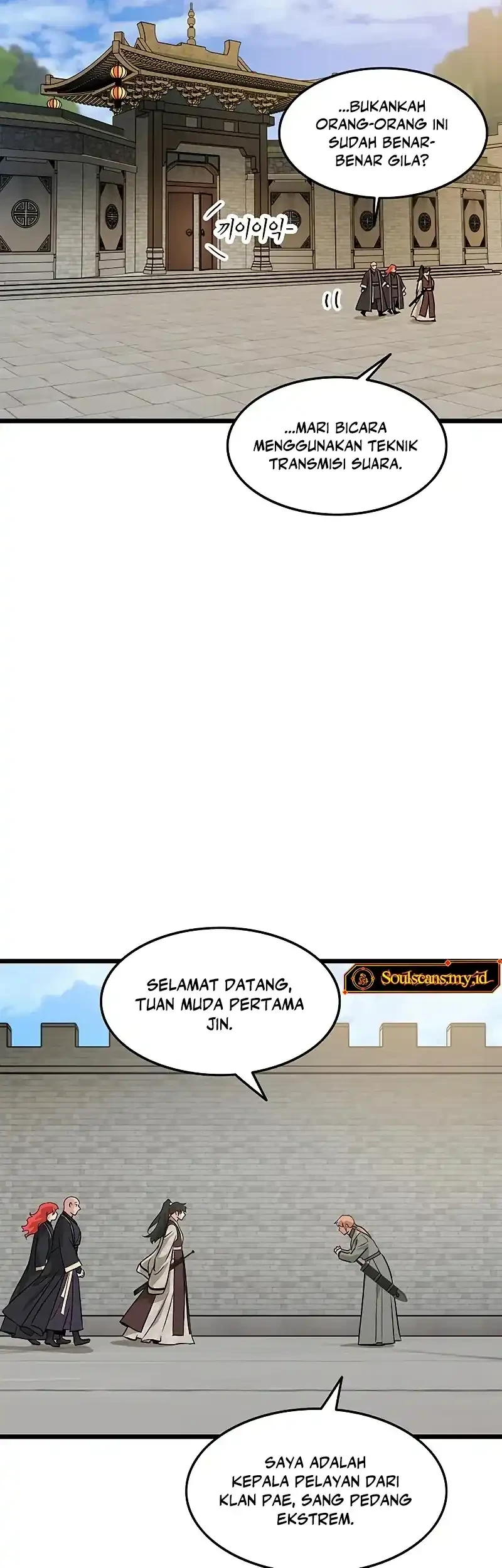 My Wife Is the Demonic Cult Leader Chapter 56 - halaman 36